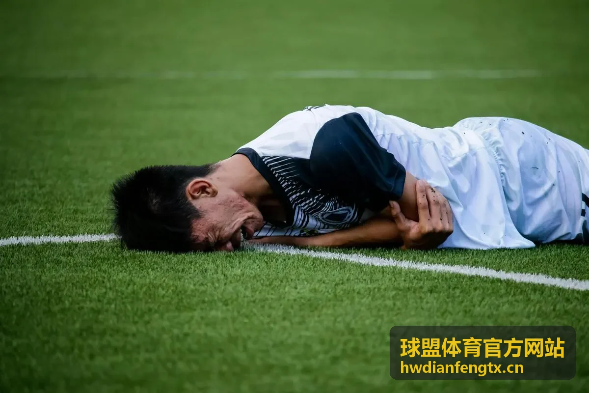球盟体育官方网站 网球赛事速递封面